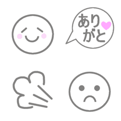 [LINE絵文字] シンプルで使いやすい吹き出し絵文字の画像