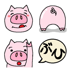 [LINE絵文字] ぶたさん絵文字の画像