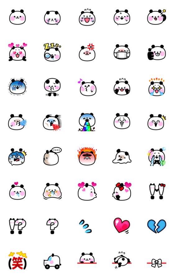 [LINE絵文字]ぱんださんの画像一覧
