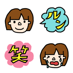 [LINE絵文字] 毎日使える無難な絵文字【基本】の画像