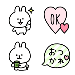 [LINE絵文字] シンプルうさぎ絵文字2・吹き出しの画像