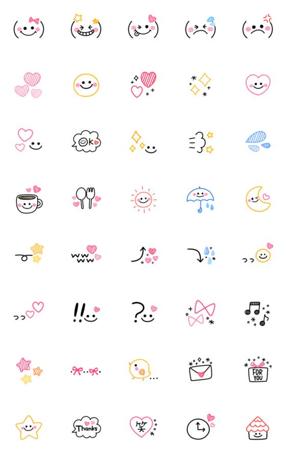 Line絵文字 かわいい ボールペン絵文字 40種類 1円