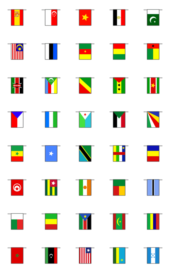 [LINE絵文字]万国旗！つなげて繋がる世界の国旗2の画像一覧