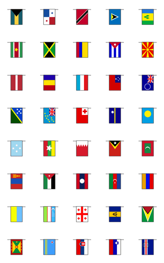 [LINE絵文字]万国旗！つなげて繋がる世界の国旗3の画像一覧
