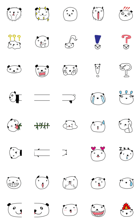 [LINE絵文字]パンダの顔絵文字の画像一覧