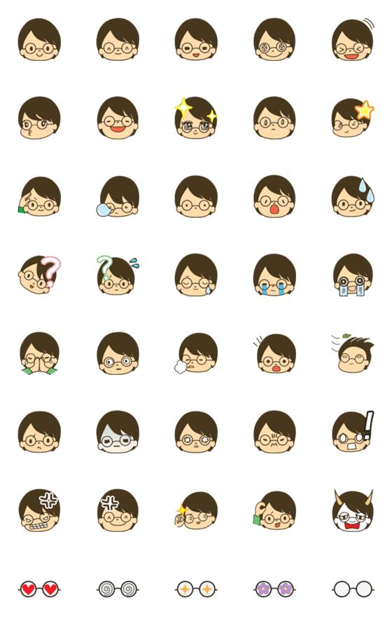 Line絵文字 めがね女子の絵文字 ショートヘアー 40種類 1円
