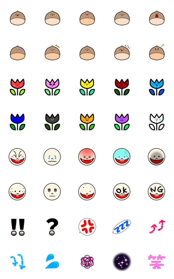 [LINE絵文字]花×栗×記号（表情）の画像一覧