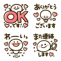 [LINE絵文字] ゆるかわ♡思いやりメッセージ2の画像