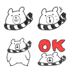 [LINE絵文字] シロクマの絵文字の画像