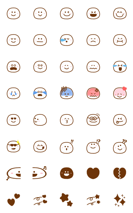 シンプル にこにこ絵文字のline絵文字 画像 情報など