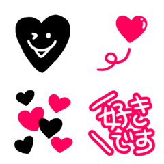 [LINE絵文字] ♥好きな気持ちを押しまくる絵文字♥の画像