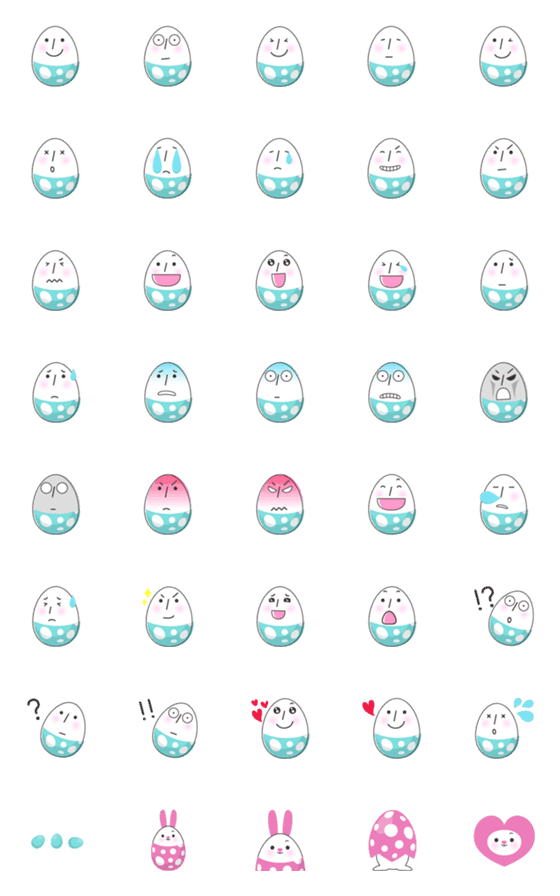 [LINE絵文字]表情いろいろ☆たまごさんの画像一覧