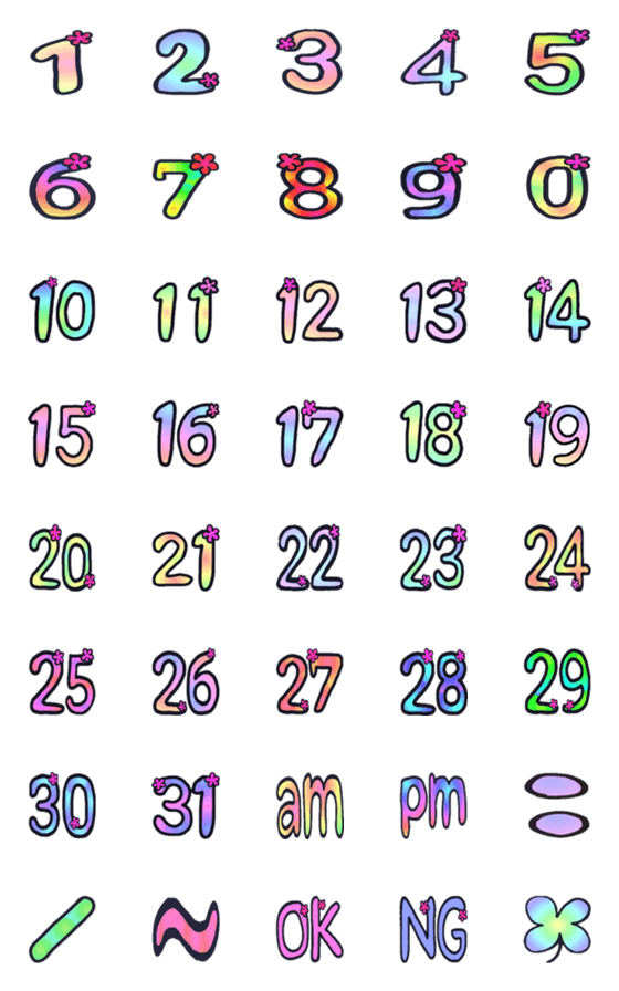 [LINE絵文字]カラフルな数字達の画像一覧