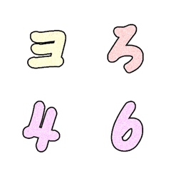 [LINE絵文字] パステル絵文字 株・投資の画像