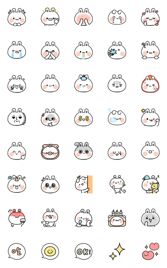 [LINE絵文字]Carrot Emojiの画像一覧
