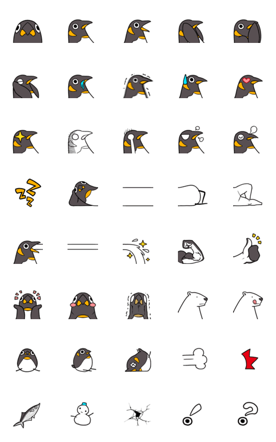 [LINE絵文字]超高速ペンギン 絵文字の画像一覧