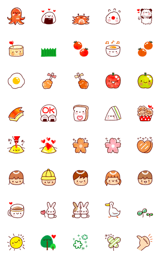 [LINE絵文字]楽しいおべんとう絵文字の画像一覧