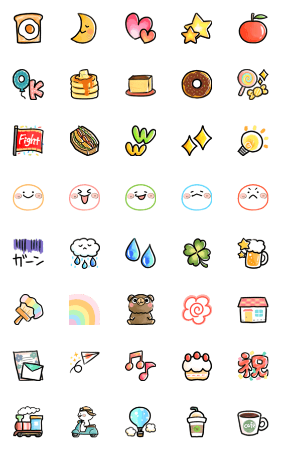 [LINE絵文字]大人かわいい使いやすい日常絵文字の画像一覧