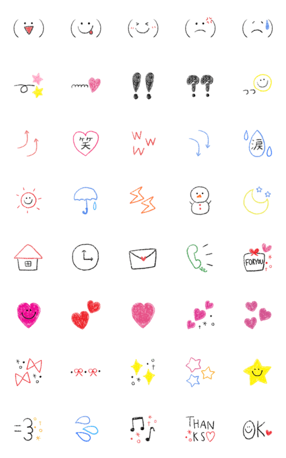 [LINE絵文字]かわいい♡クレヨン絵文字の画像一覧