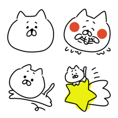 [LINE絵文字] ねこだいすきの画像