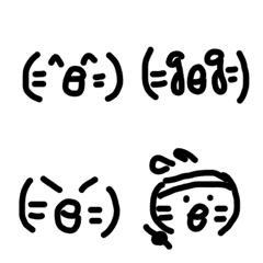 [LINE絵文字] 絵文字鳥の画像