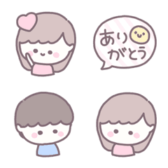 [LINE絵文字] 茶ふち絵文字 ♡ 16の画像