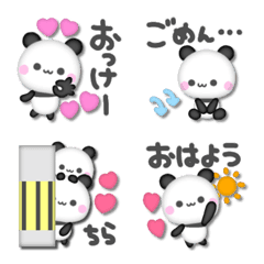 [LINE絵文字] ぷくかわ♡ぱんだ3の画像