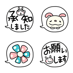 [LINE絵文字] ふきだし絵文字3（敬語編）の画像