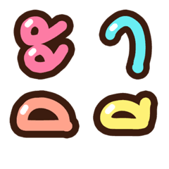 [LINE絵文字] Emoji Mix Thai Vowelの画像