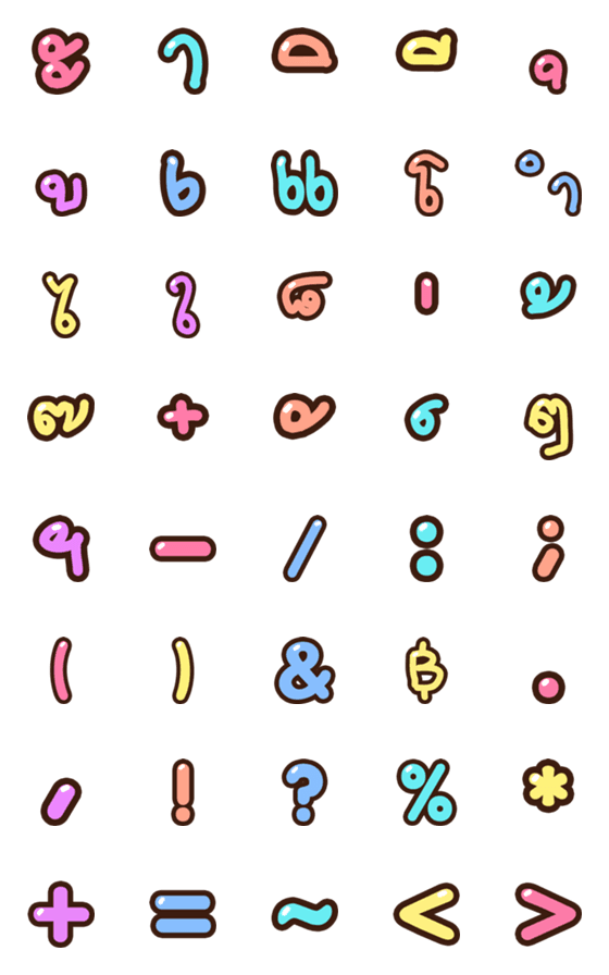 [LINE絵文字]Emoji Mix Thai Vowelの画像一覧
