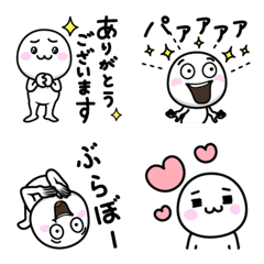 [LINE絵文字] 割りとマジでミニ3 毎日使う文字付き絵文字の画像