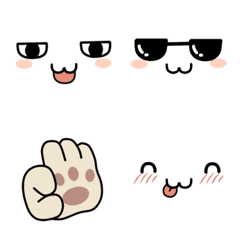 [LINE絵文字] Puss Face emojiの画像