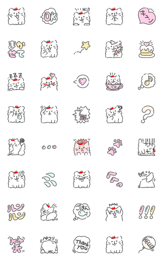 [LINE絵文字]♡モフモフ白ねこ♡の画像一覧