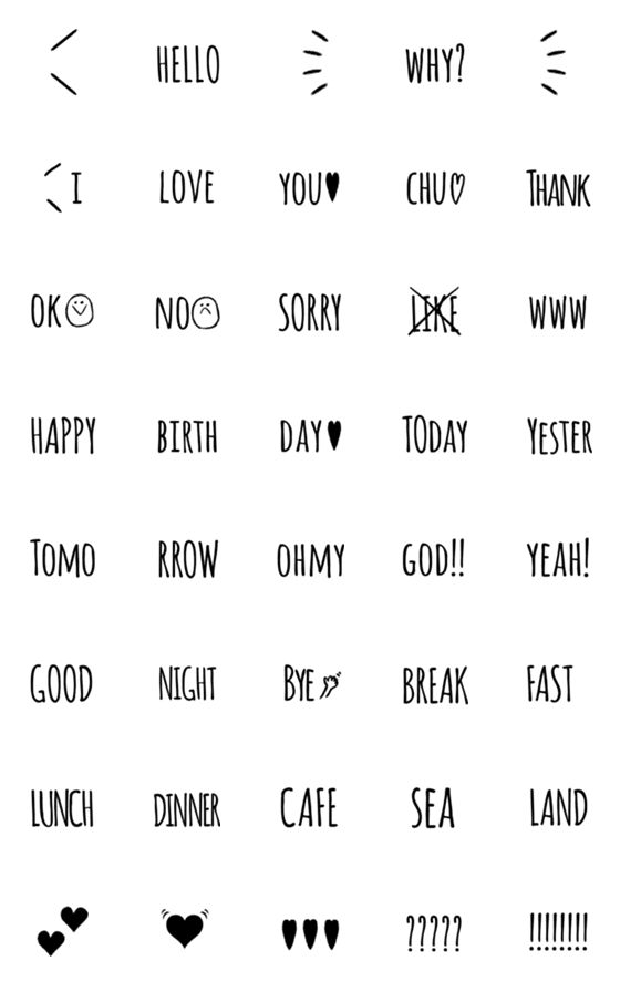 [LINE絵文字]カフェ風おしゃれ文字（シンプルモノクロ）の画像一覧