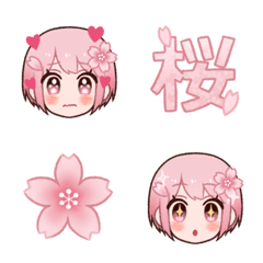 [LINE絵文字] 桜ちゃんの表情絵文字の画像