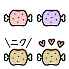 ♡肉♡絵文字の絵文字メイン画像