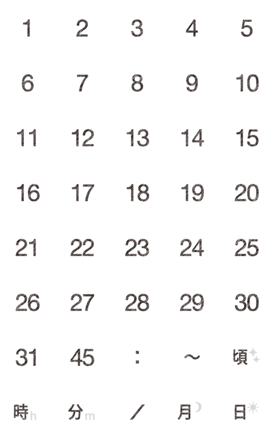 Line絵文字 手書き風スケジュール 1 40種類 1円