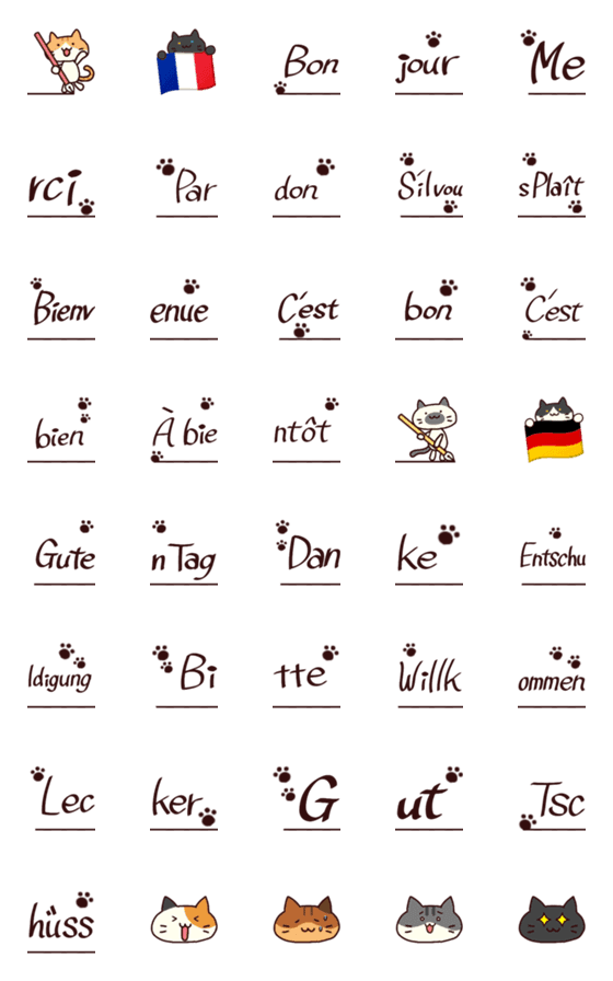 [LINE絵文字]ねこのご挨拶絵文字4【仏語＆ドイツ語】の画像一覧