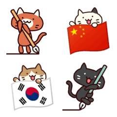 [LINE絵文字] ねこのご挨拶絵文字5【中国語＆韓国語】の画像