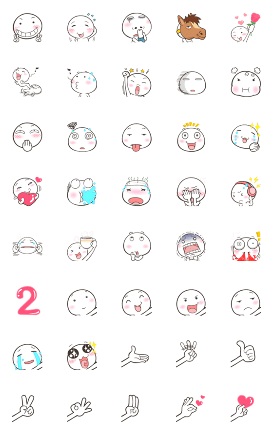 [LINE絵文字]Stunt man White Vol.2 Emoji so cuteの画像一覧