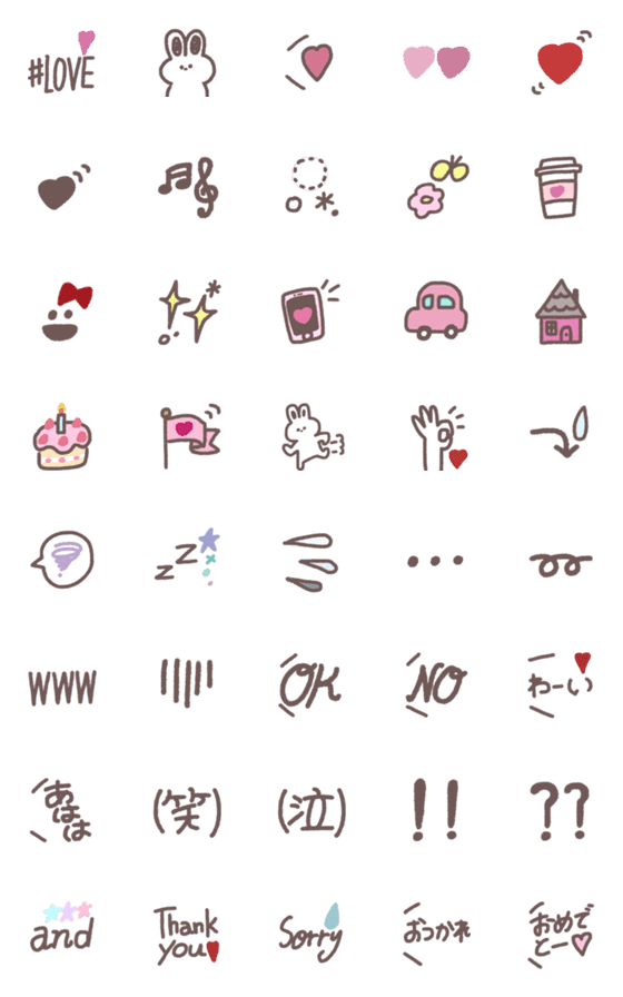 [LINE絵文字]かなり使える大人ガーリーセット♡絵文字の画像一覧