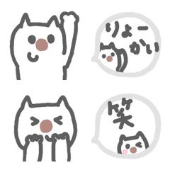 [LINE絵文字] うーーウォンバット！ふきだしいっぱい！の画像