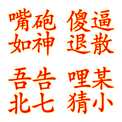 [LINE絵文字] Alphabet stickers2の画像