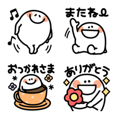 [LINE絵文字] ぷよまる大人の気遣い♡見やすい文字付きの画像