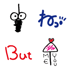 [LINE絵文字] 懐かしい！ファンシー文通絵文字 80sの画像