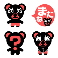 [LINE絵文字] P.P.ブラックベアの画像