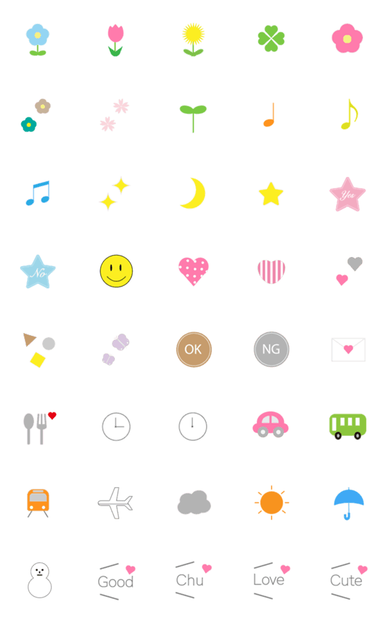 Line絵文字 キュートでシンプルなアイコン絵文字 40種類 1円