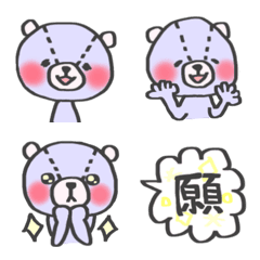 [LINE絵文字] くまのゆーたん【+ふきだし】の画像