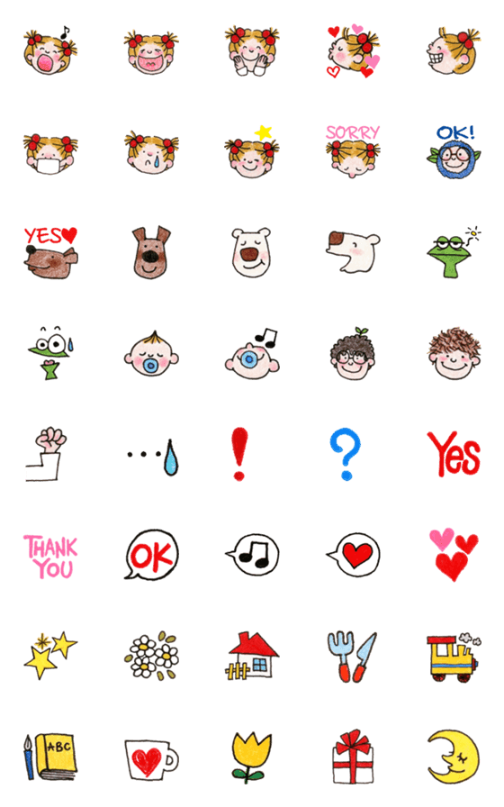 Line絵文字 Coco And Wondrous Emoji 2 40種類 1円