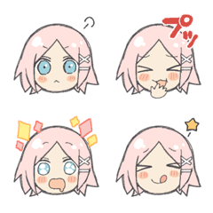 Line絵文字 可愛い忍者の絵文字 40種類 1円 Line絵文字 可愛い忍者の絵文字 40種類 1円